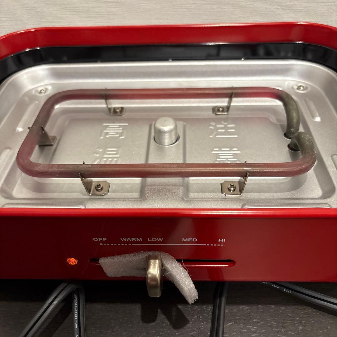 BRUNO ブルーノ　コンパクトホットプレート　赤