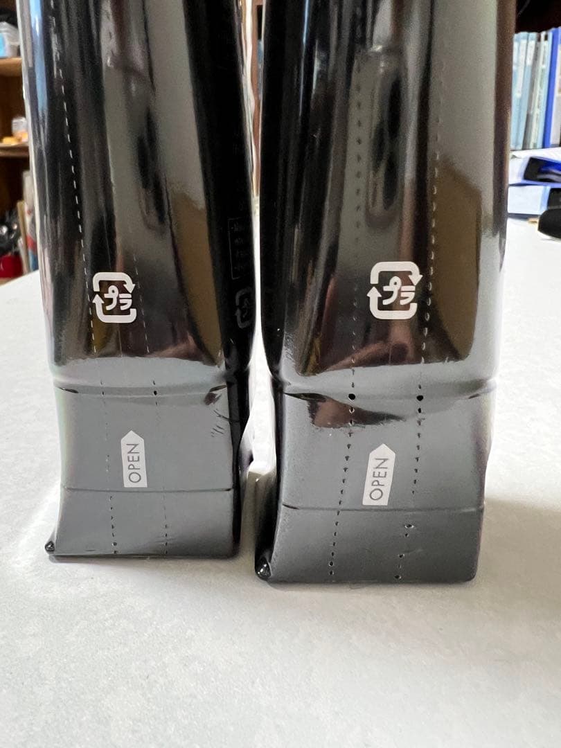 ポーラBAライトセレクター　日焼け止め45g 「P-110」×2本　POLA