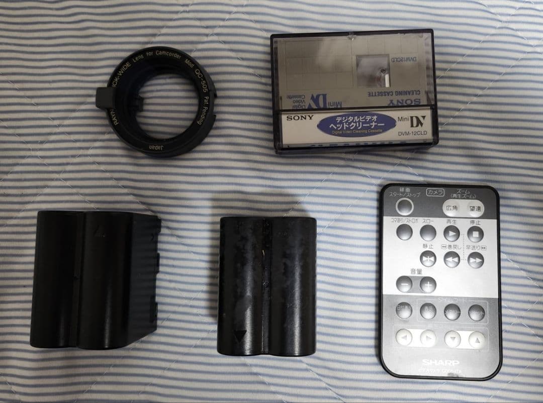 【中古・稼働】SHARP◆VL-DC5★デジタルビデオカメラ