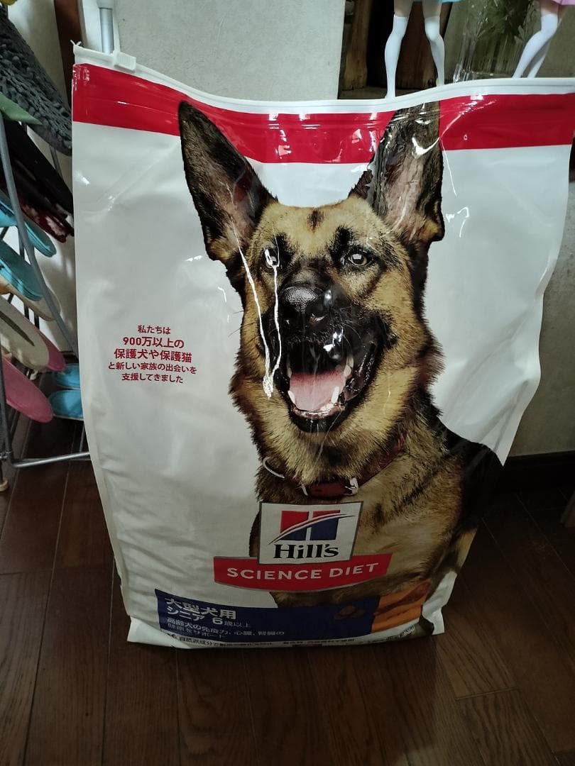 Hill's　大型犬用　シニア向けドライフード　チキン味　12kg　②