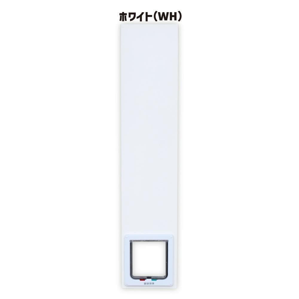 小型犬・猫用 L型ペットドアー ペットスルーもん PTG-2200　ホワイト