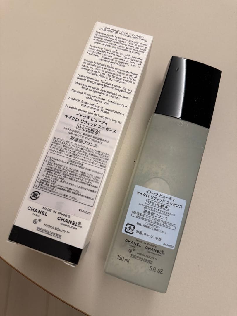 化粧水・ローション・トナー CHANEL HYDRA BEAUTY MICRO LIQUID ESSENCE