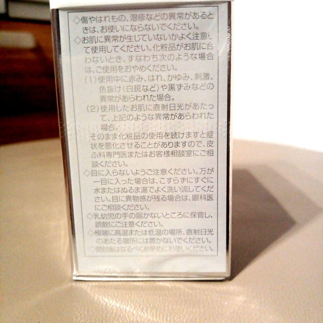 クイーンシルバー