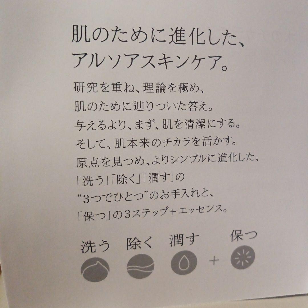 クイーンシルバー