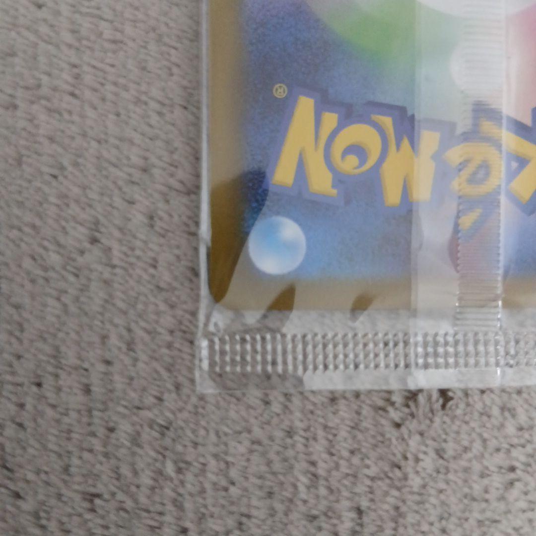 【未開封品】ヒロシマのピカチュウ プロモ ②