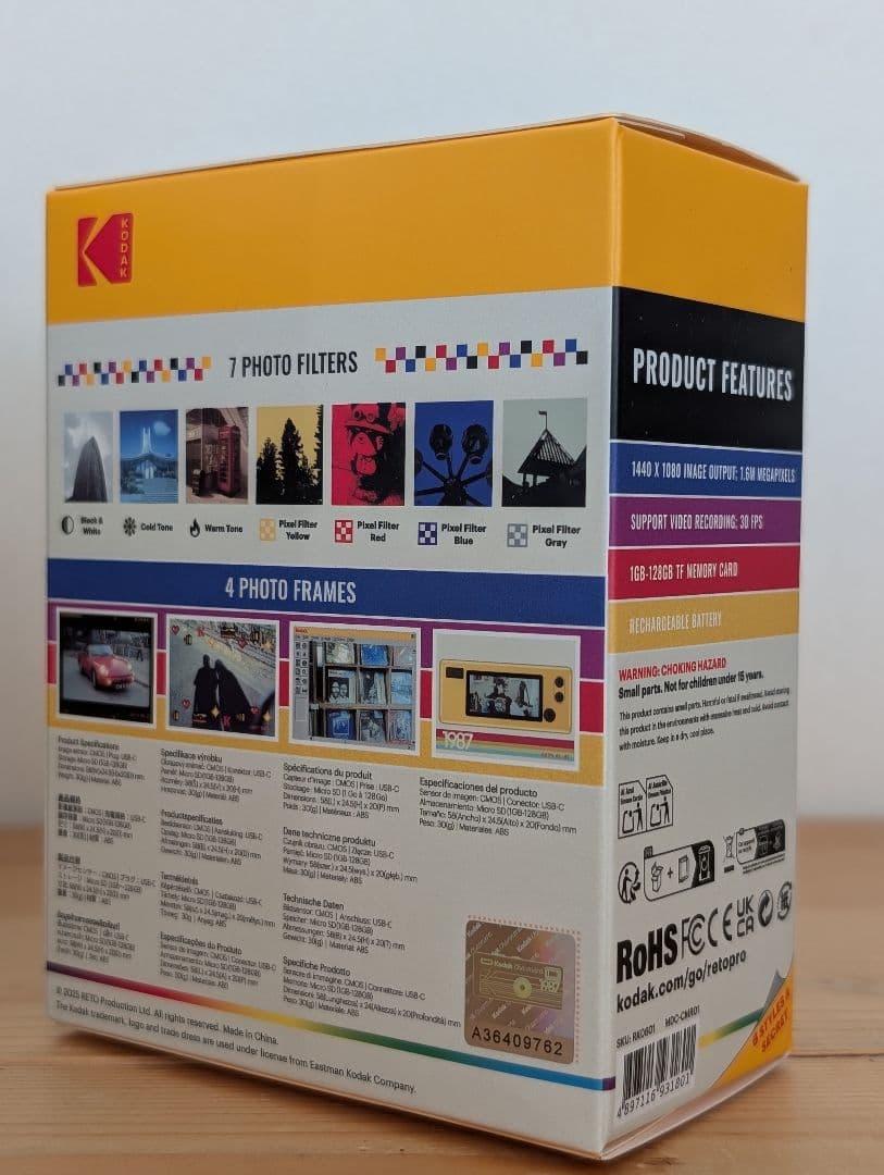 【未開封品】 Kodak Charmera コダック チャーメラ