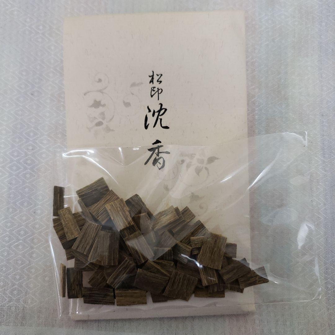蔵出し特価　京都松栄堂 松印　沈香 小片(割)10g　最高品質の沈香　大容量