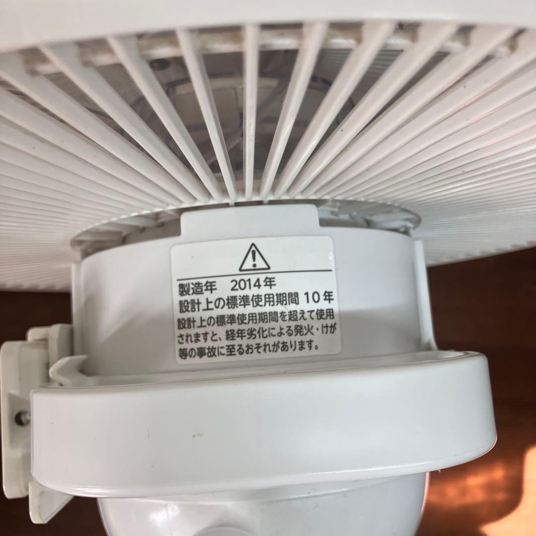 東芝 扇風機 F-ALS50(W) 7枚羽根 リビング扇 リモコン付※稼動品