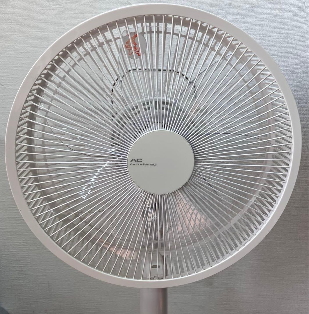 東芝 扇風機 F-ALS50(W) 7枚羽根 リビング扇 リモコン付※稼動品