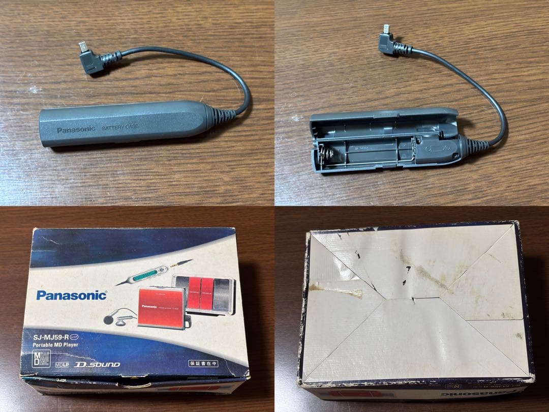 Panasonic SJ-MJ59-R ジャンク MD再生不可 付属品ほぼ完品
