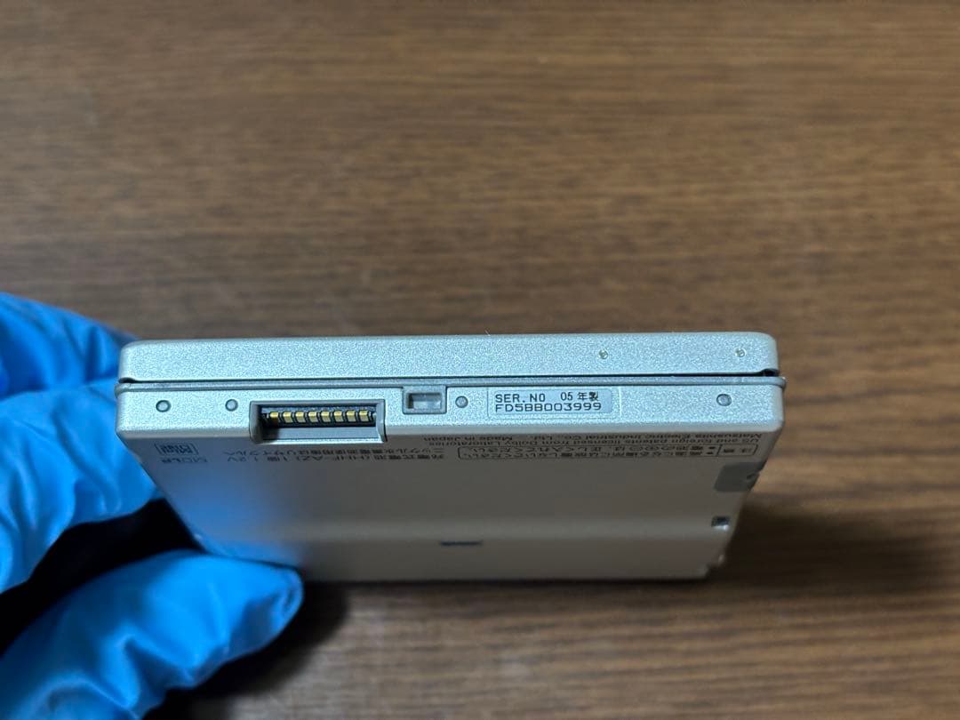 Panasonic SJ-MJ59-R ジャンク MD再生不可 付属品ほぼ完品