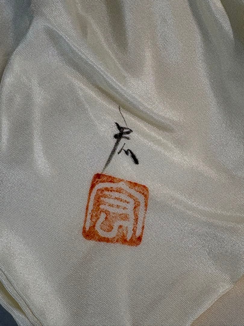 【中古品】茶道具　崎田宏造　露虫蒔絵　平棗（共箱）