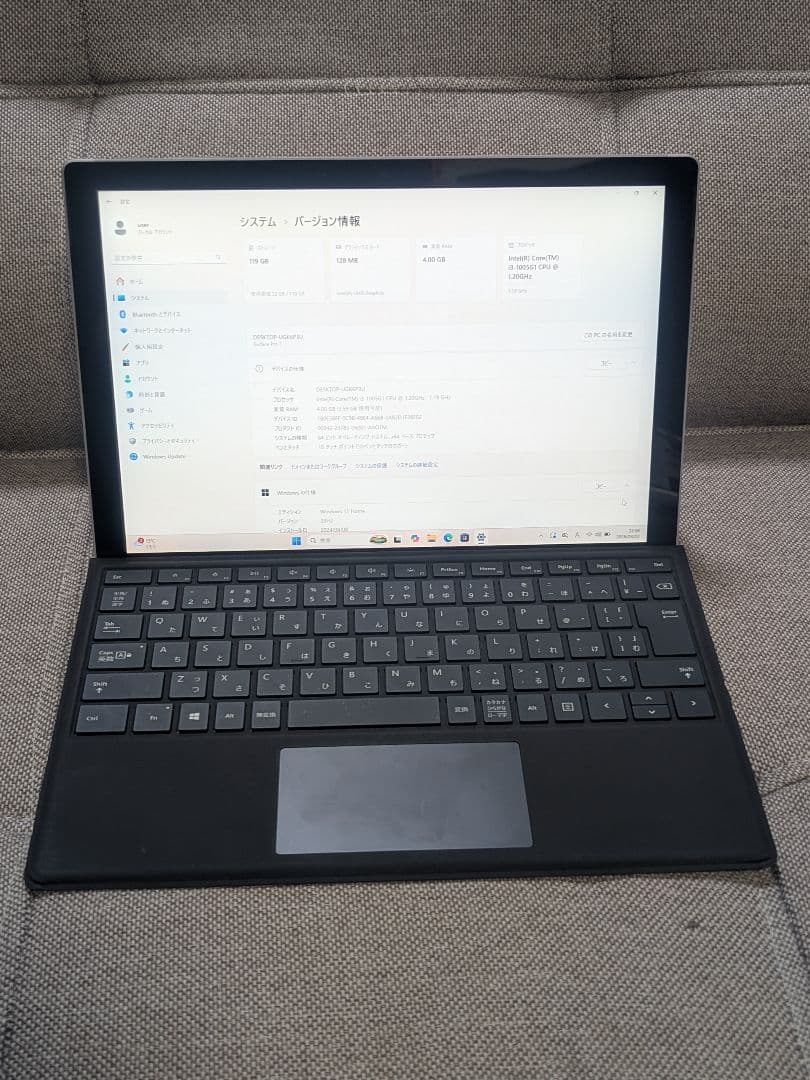 【美品・バッテリー〇】Surface Pro 7 i3 4GB 128GB A