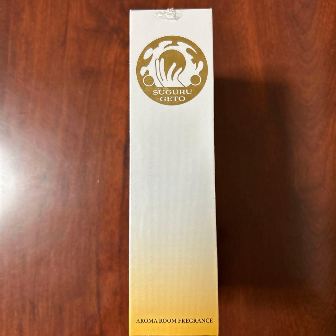 SUGURU GETOアロマルームフレグランス 50ml 【未開封】