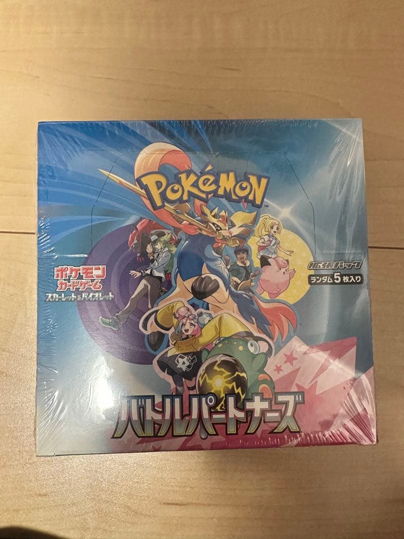 新品未開封　 シュリンク付き　バトルパートナーズ 1box