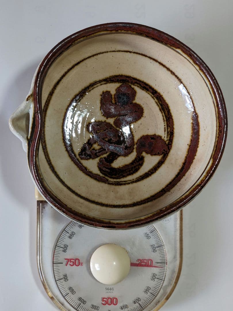 ♦京焼 五代 清水六兵衛 鉄絵 酒器 片口 小鉢 盛り鉢 花器 茶道具 骨董品