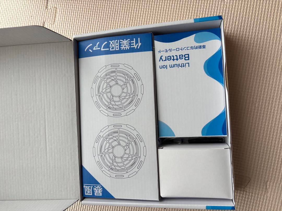 42V超高出力 ファンバッテリーセット 熱中症対策 新品未使用