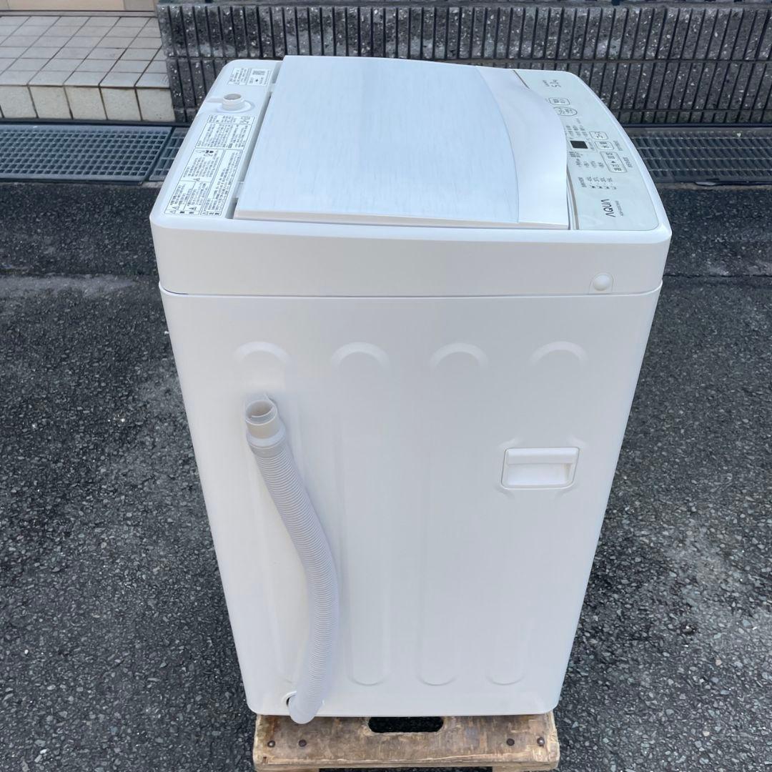 アクア2020年製5㎏全自動洗濯機 送料無料