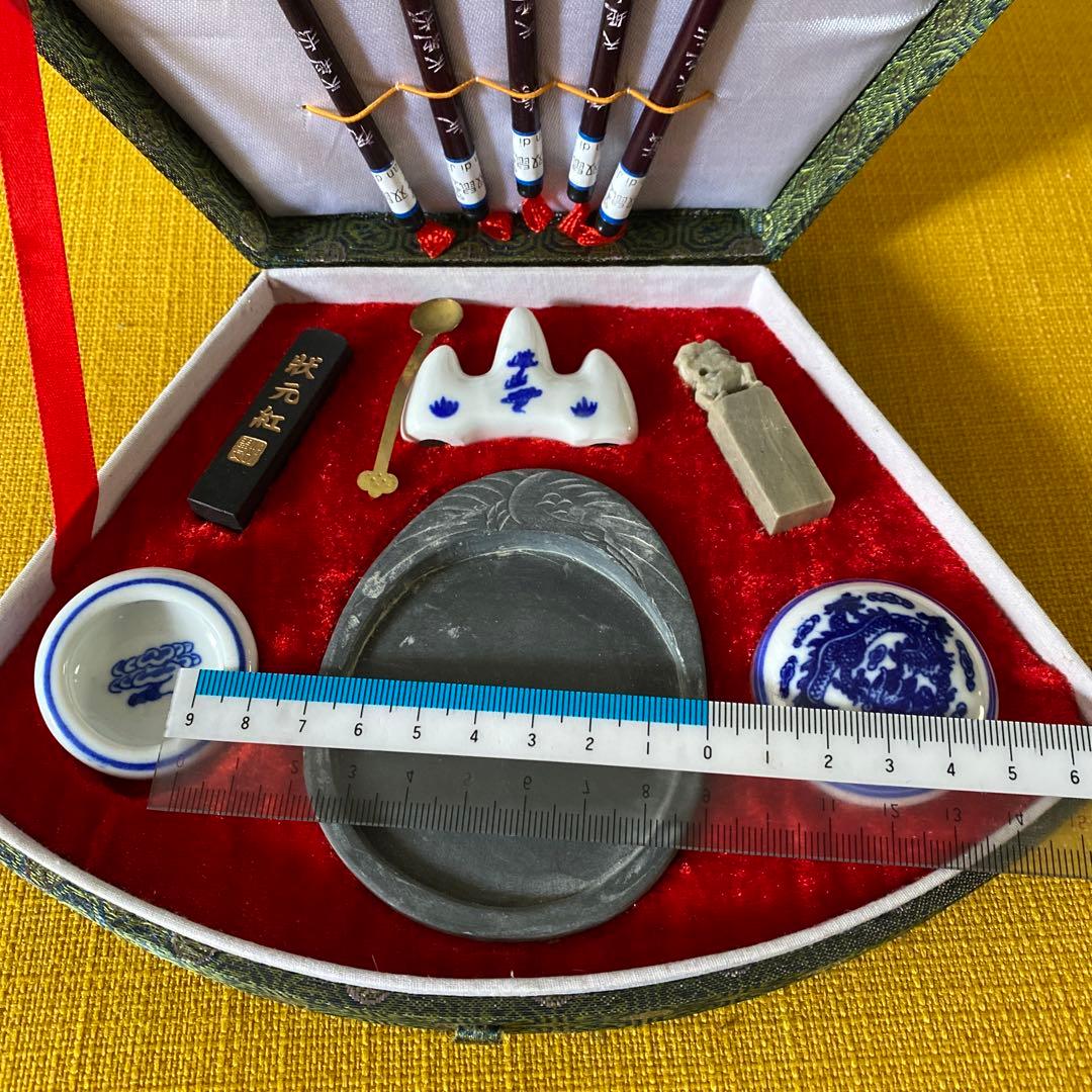 小筆セット
