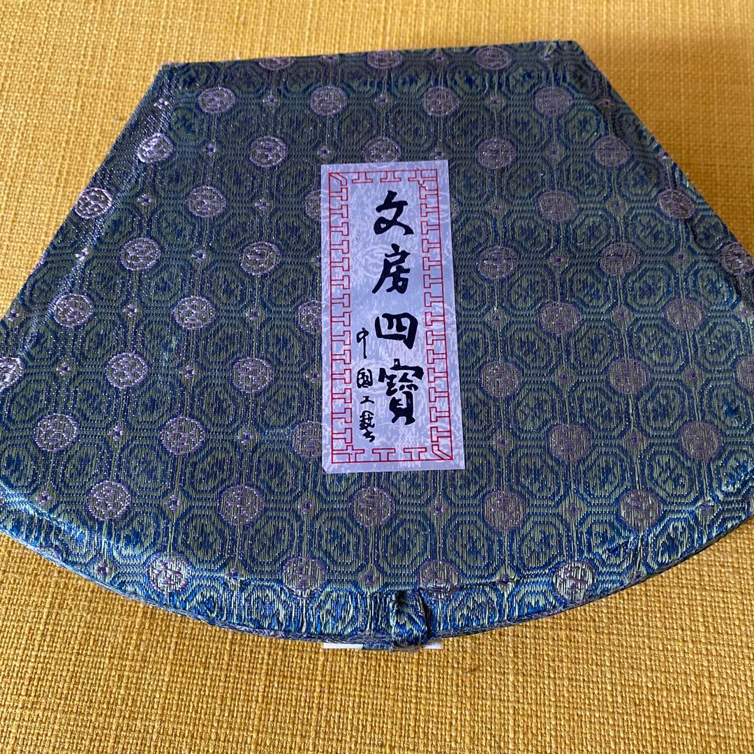 小筆セット