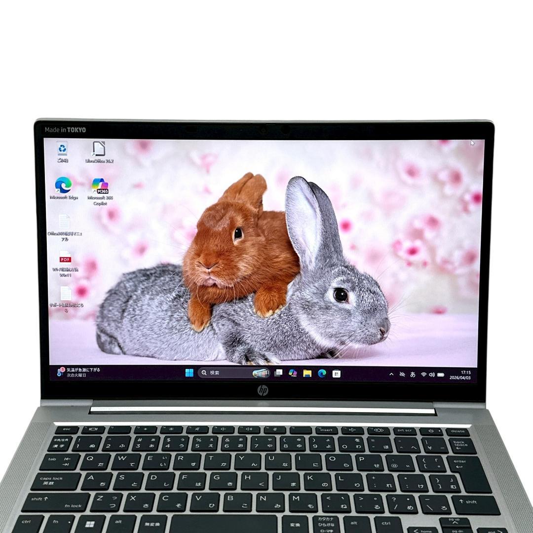 【美品】HP 635G8 Ryzen5 16GB 512GB ノートPC 921