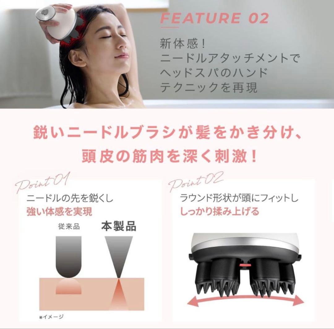 mysé EMS頭皮マッサージャー MS-33W ニードルヘッドスパ 【新品】