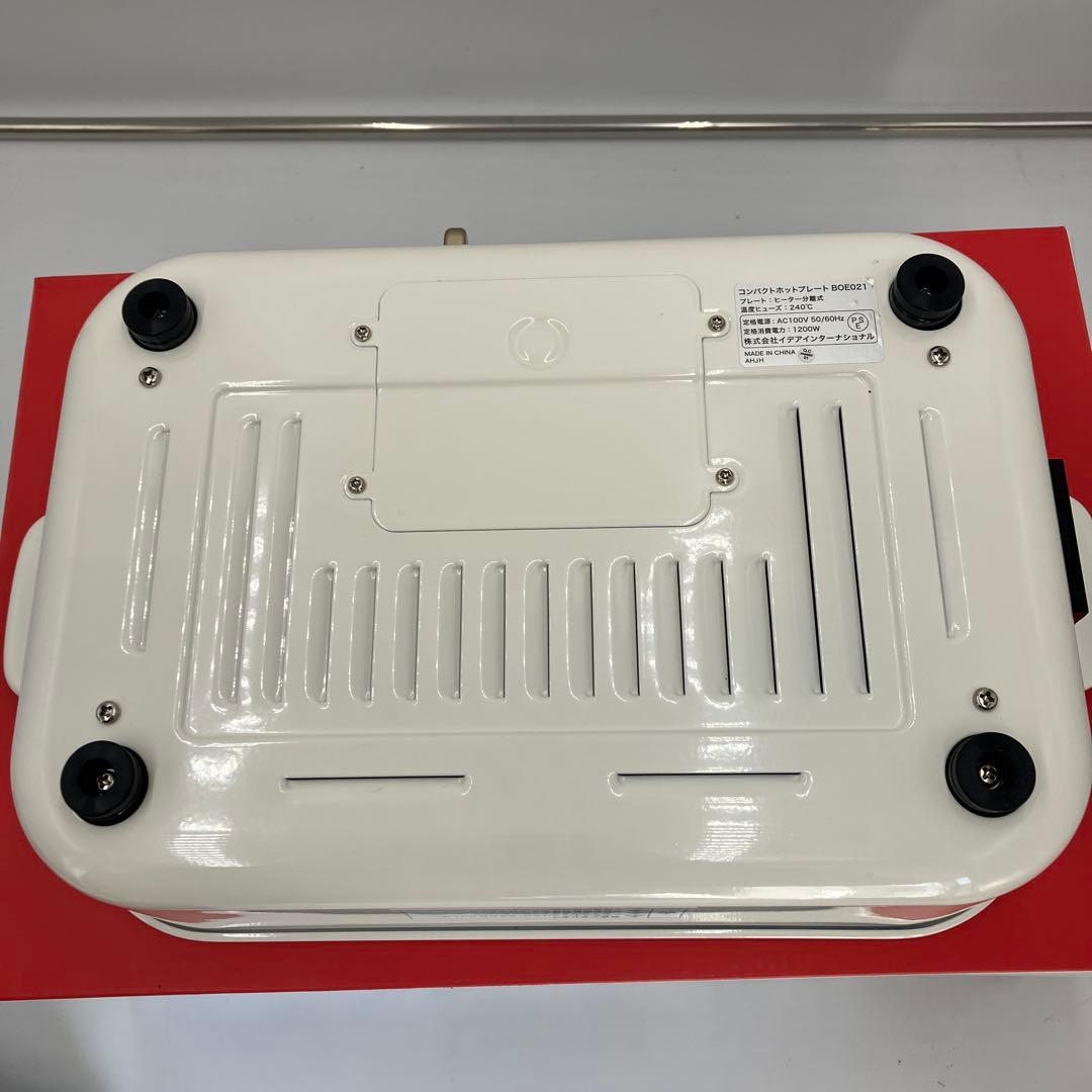 美品　BRUNO 2in1 ホットプレート ホワイト