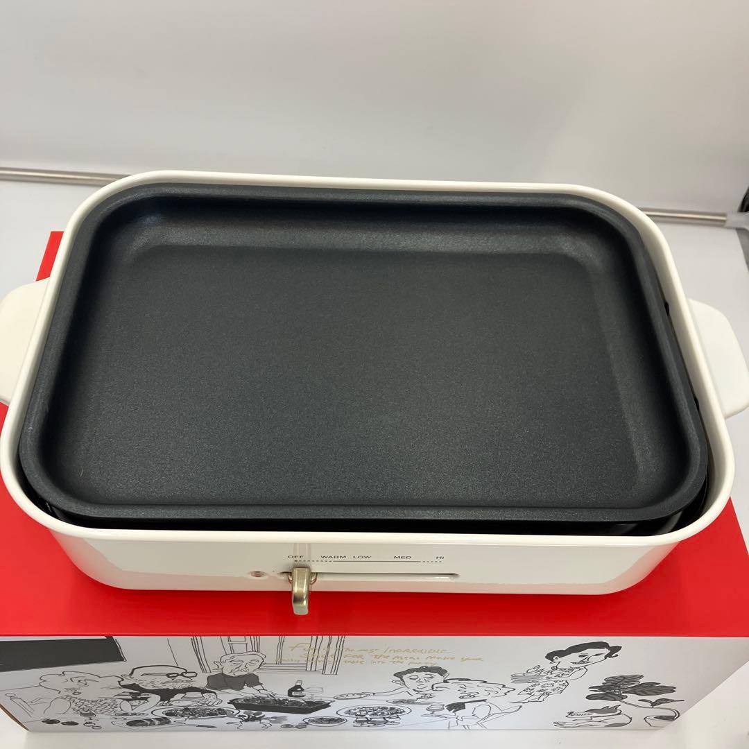 美品　BRUNO 2in1 ホットプレート ホワイト