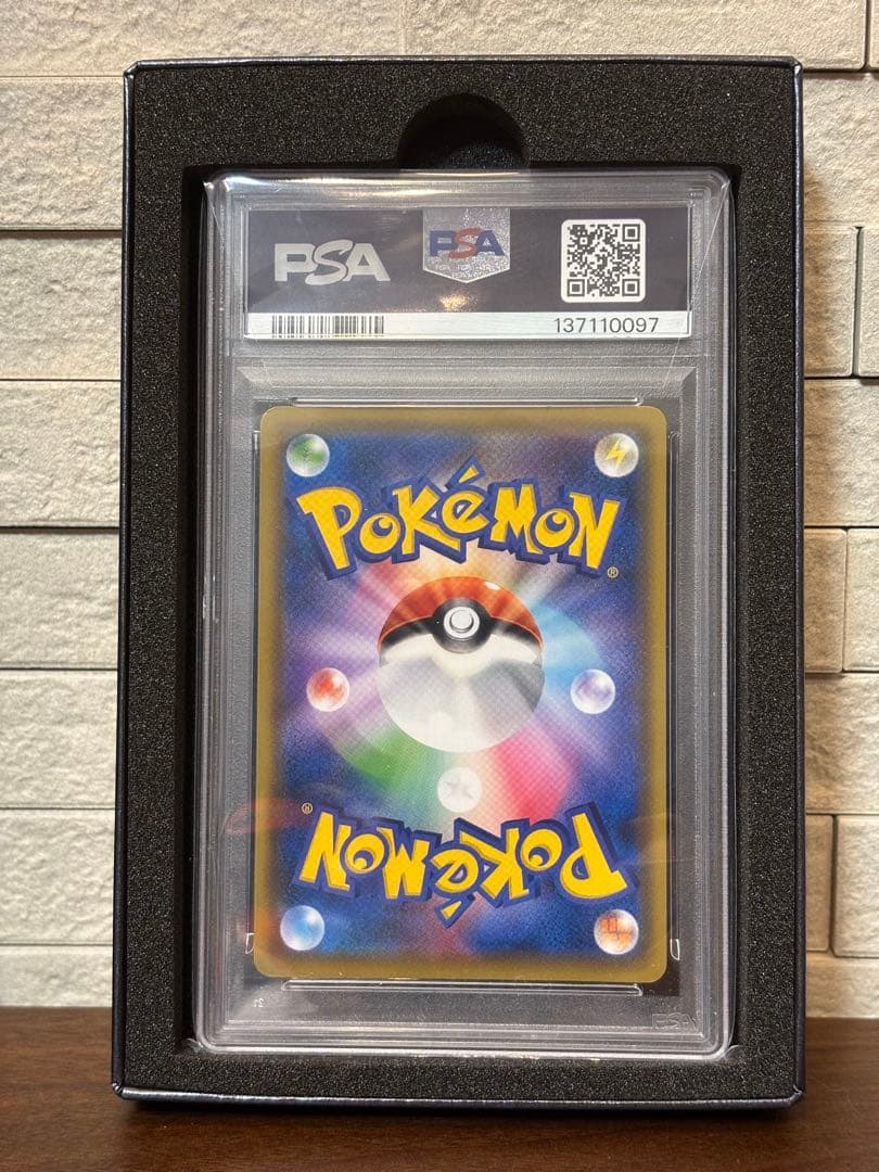ポケモンカード　ブラッキー&ダークライGX SR PSA10