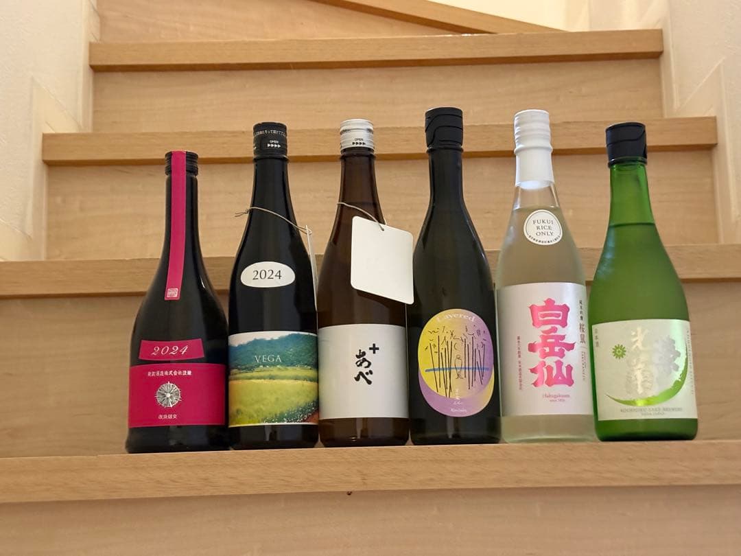 めたすら