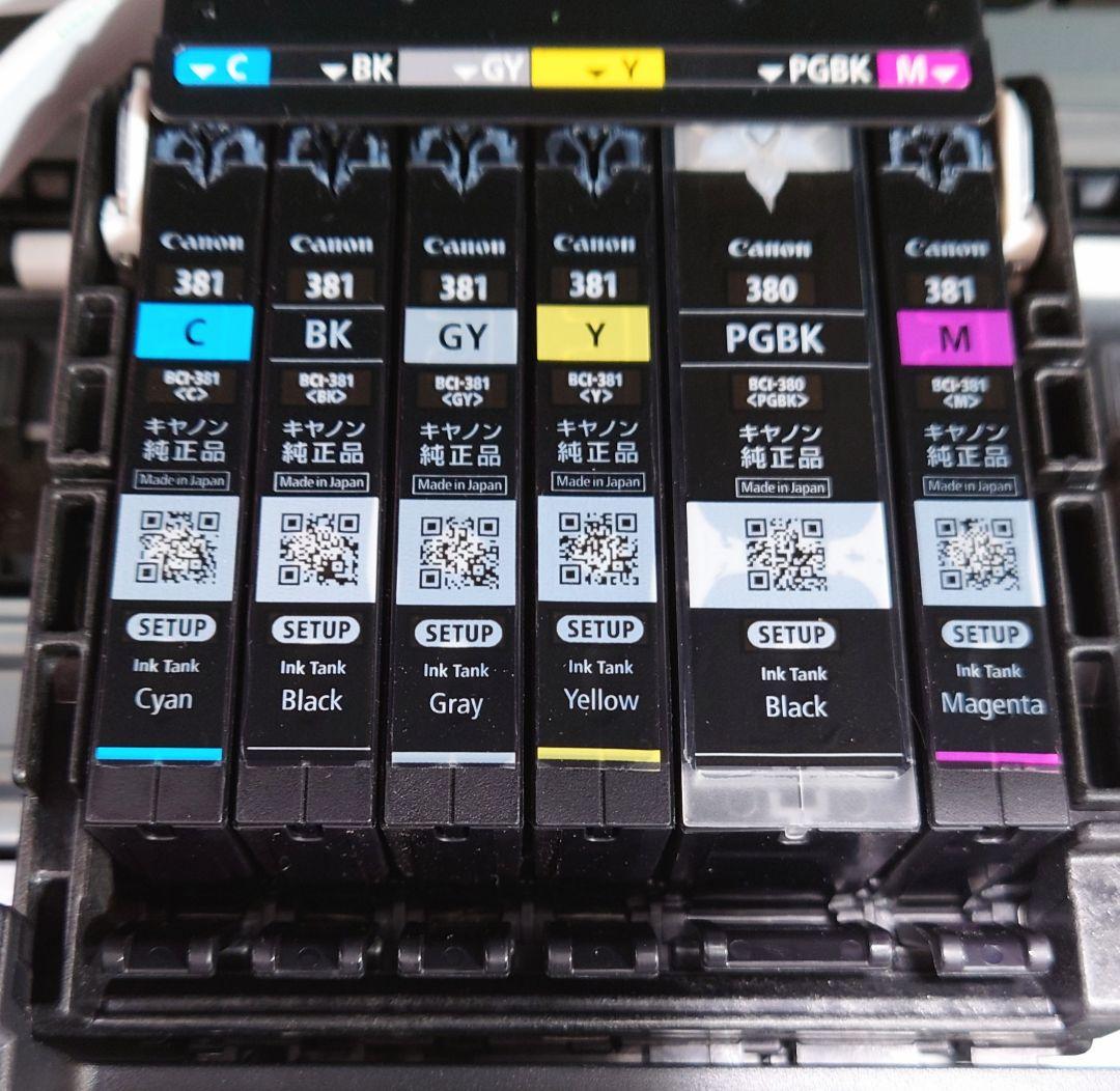キャノン(Canon)TS8430【美品】