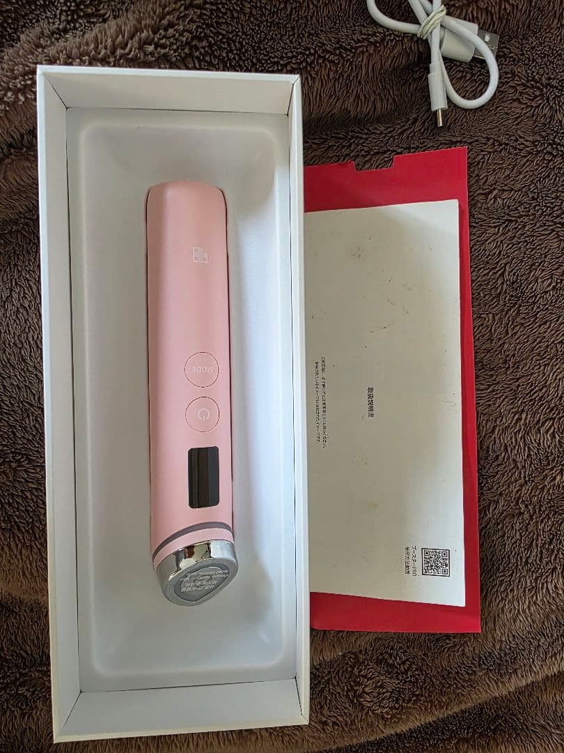 メディキューブブースタープロ美顔器 ピンク