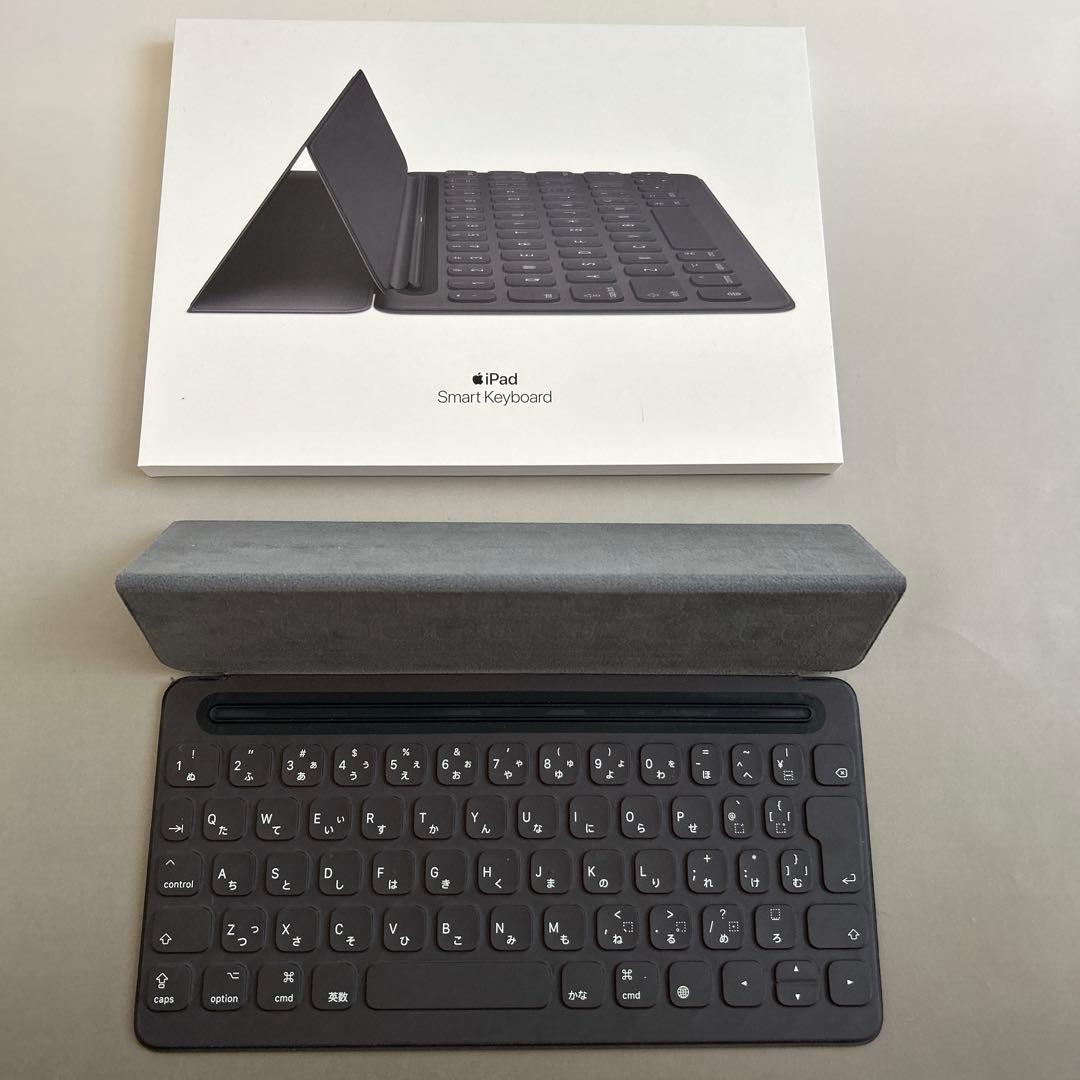 美品 Apple iPad Smart Keyboard 日本語配列　アップル