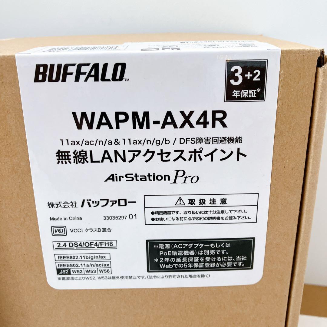 BUFFALO バッファロー WAPM-AX4R 無線LANアクセスポイント