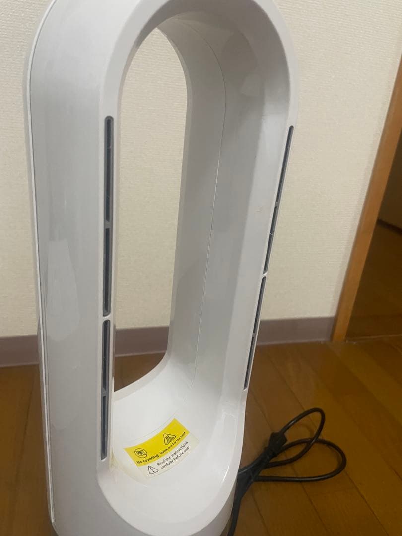 温冷兼用羽なし扇風機 リモコン付き 3段階風量調整