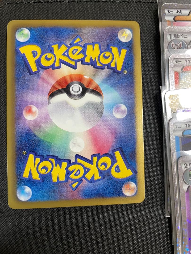 ポケモンカード シャイニーコレクションまとめ売り7枚