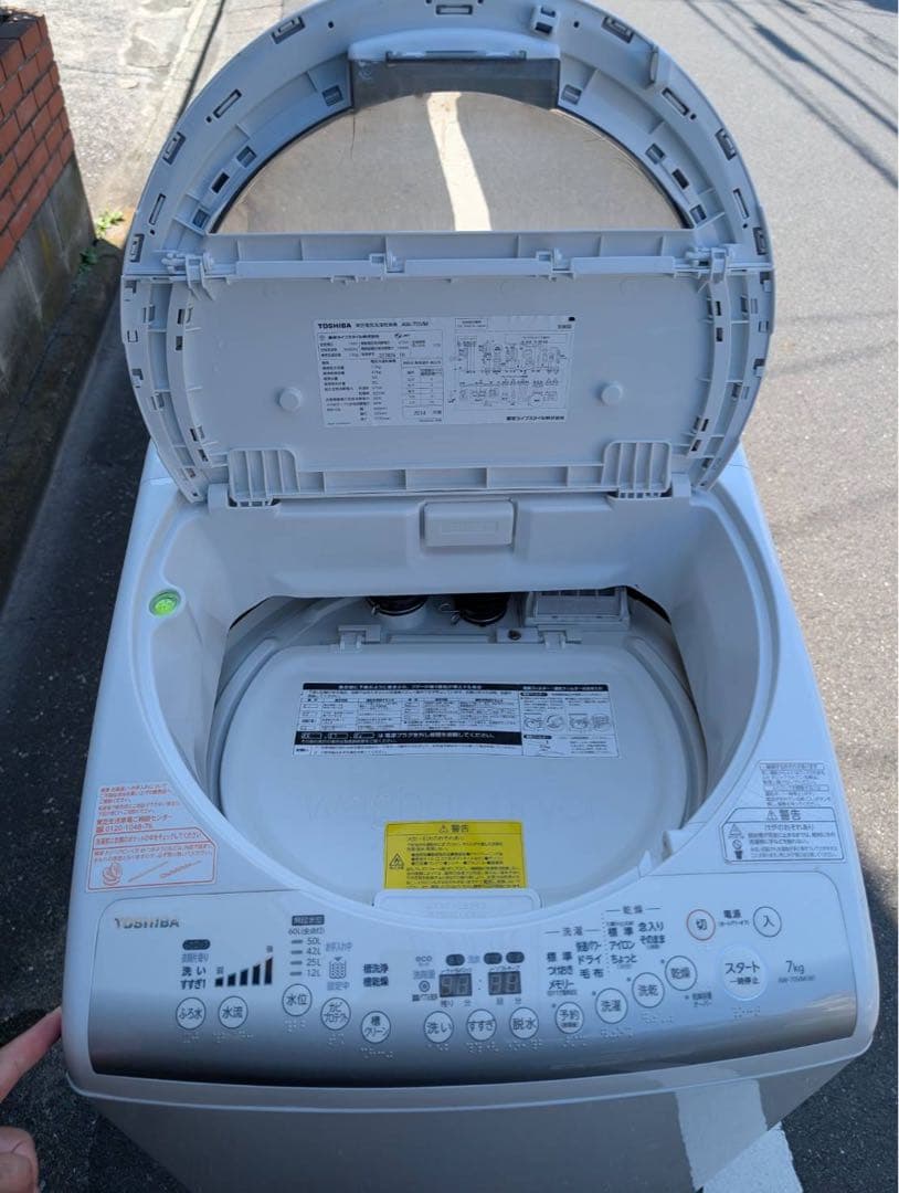 ＊東京都付近取引限定＊東芝　7kg 全自動洗濯機　2014年式　AW-70VM