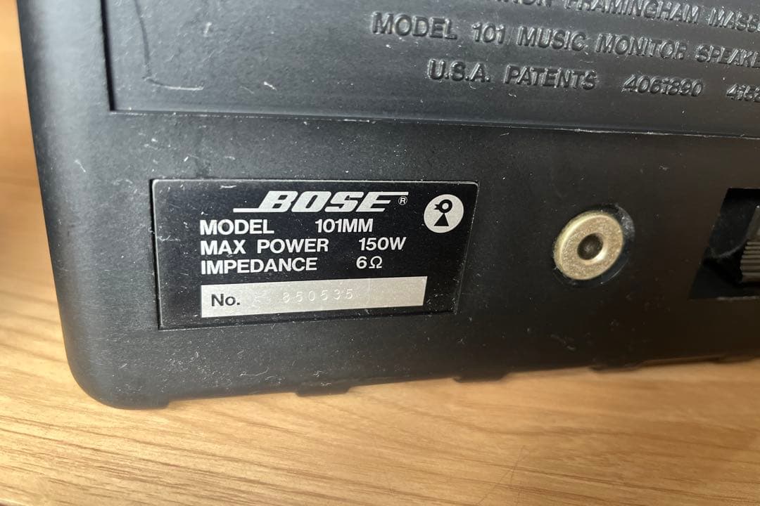 BOSE 101MM フルレンジスピーカー　左右ペア　音出し確認済み