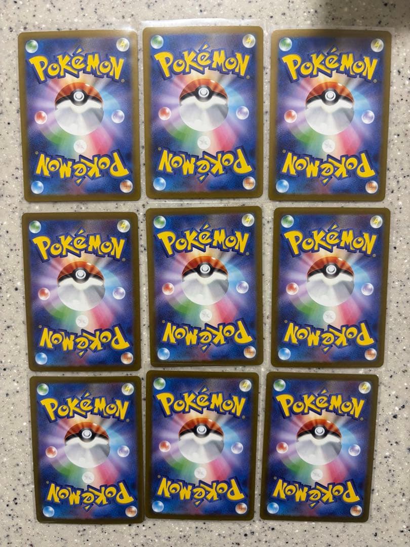 151ファイルセットプロモ　ゼニガメ フシギダネ ヒトカゲ　御三家セット　モンボ