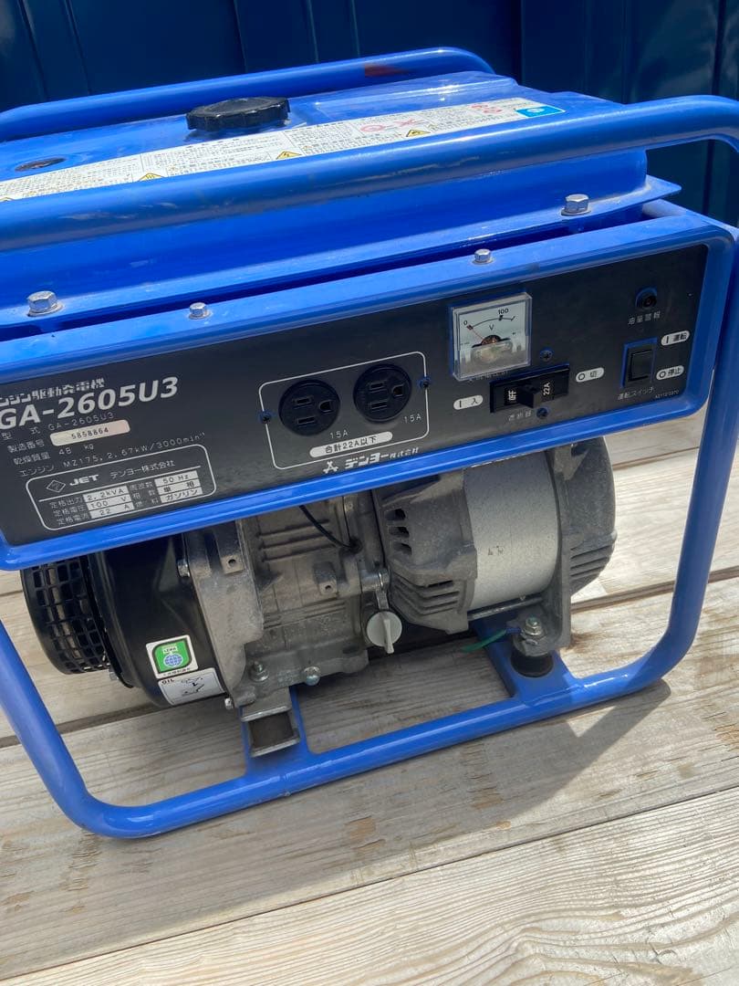 ジャンク　DENYO / YAMAHA デンヨー発電機 GA-2605U3