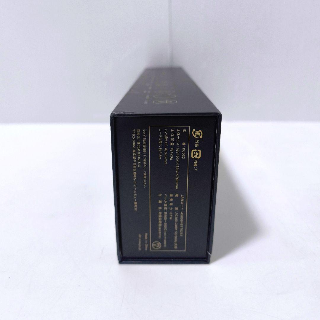 【送料無料】絹女 KINUJO カールヘアアイロン 32mm KC032