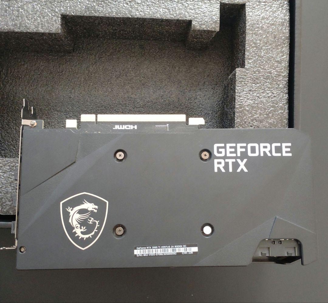 MSI製　GeForce RTX 3060 Ti　デュアルファン冷却方式　グラボ