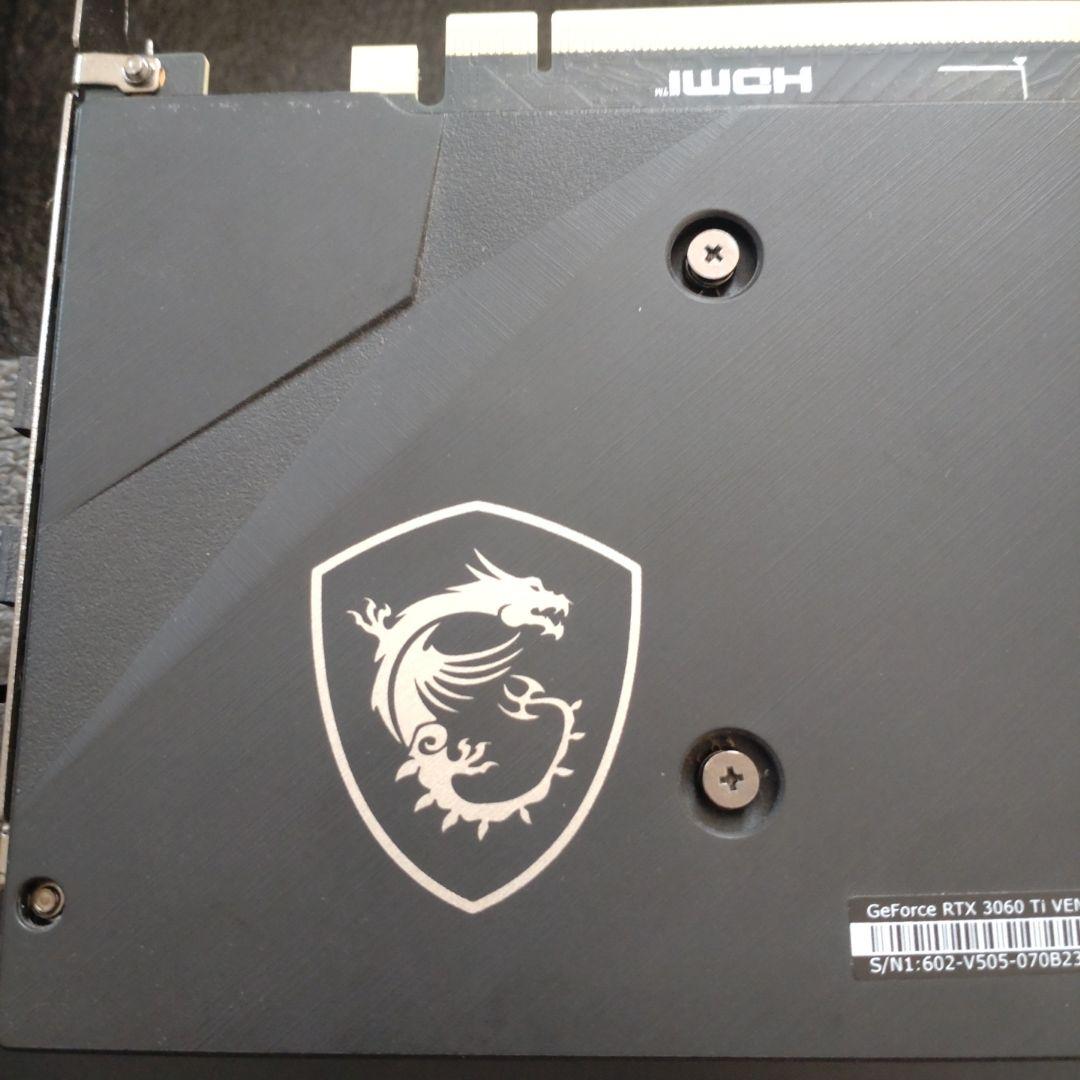 MSI製　GeForce RTX 3060 Ti　デュアルファン冷却方式　グラボ