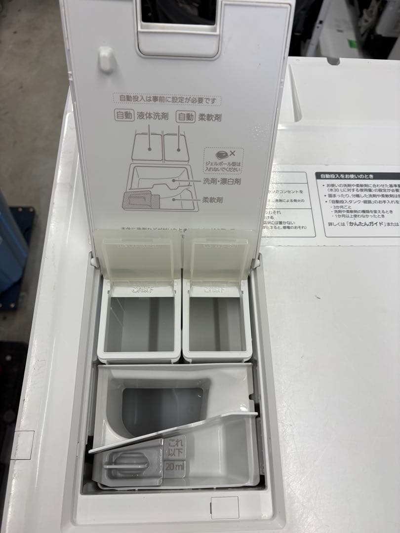 配送+保証付 Panasonic NA-VX9800L 新品パーツ多数 分解洗浄