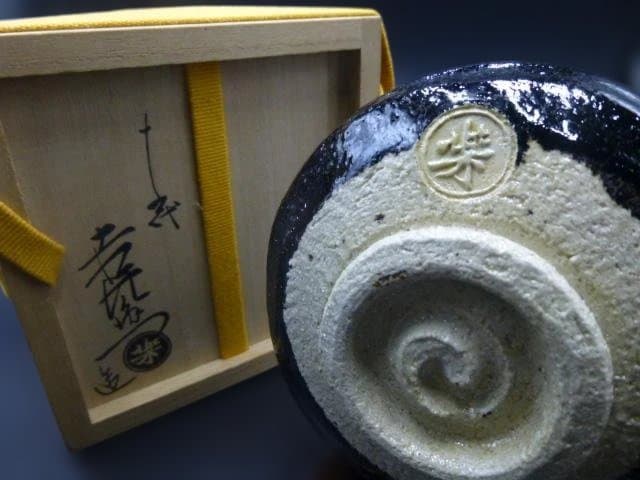 五つ堂楽吉左衛門　十五代　直入　黒茶碗／共箱／銘「弁慶」／表千家十而妙斎
