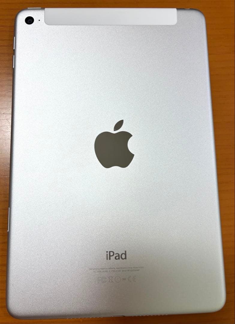 【極美品/128GB】iPad mini 4 セルラーモデル キーボードケース付