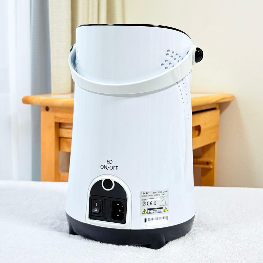 リタエアー 新品未使用 リタハート 水素ガス生成 Lita Air