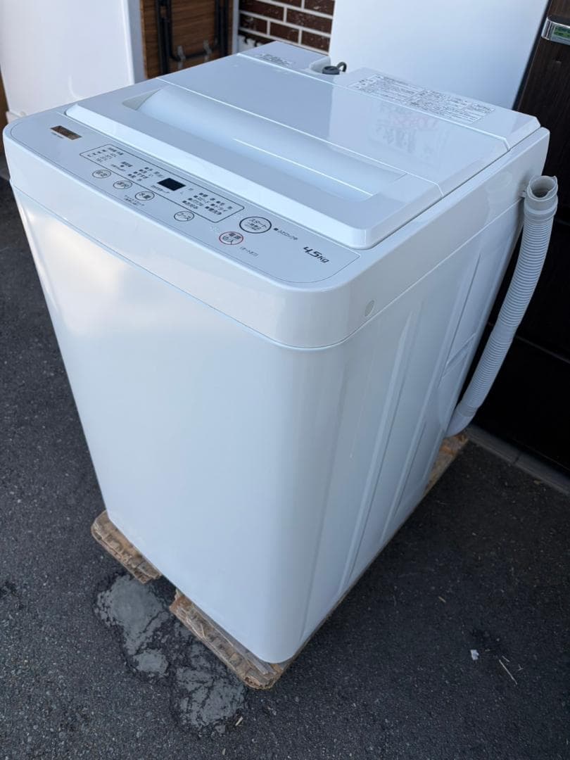 【福岡市限定】洗濯機 ヤマダ 2021年 4.5㎏【安心の3ヶ月保証】