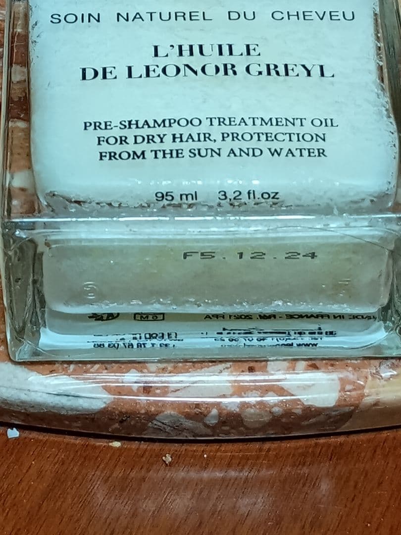 スタイリング剤 Leonor Greyl L'Huile 95ml