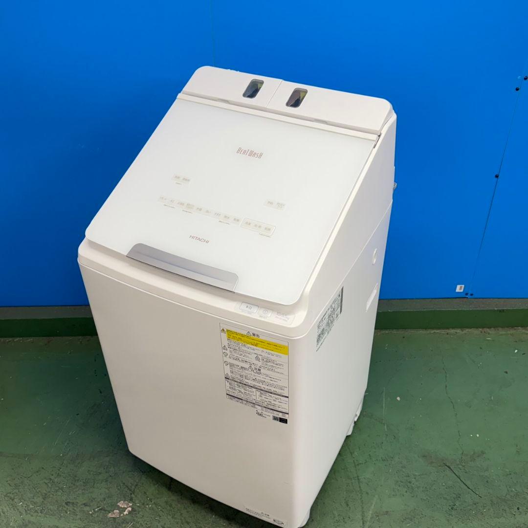 883 ビートウォッシュ 未使用品 洗濯機 洗剤自動投入 10キロ 5.5キロ